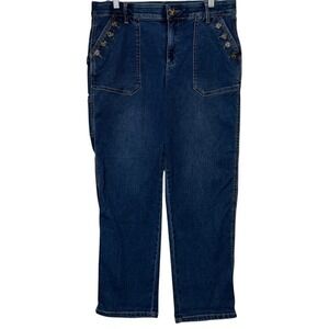 Democracy Ab Technology "Ab"solution Wide Leg Large Pocket Jeans Womens 12